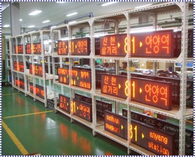 생산현장1.jpg